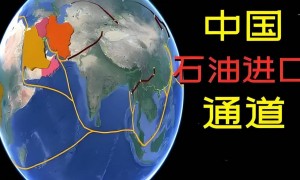 特朗普一步大棋，跨越半个地球！突然搞拉美扫毒，目标却是中国