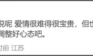 大S墓碑曝光！具俊晔用韩文署名刻字永远怀念，周边摆满照片和花